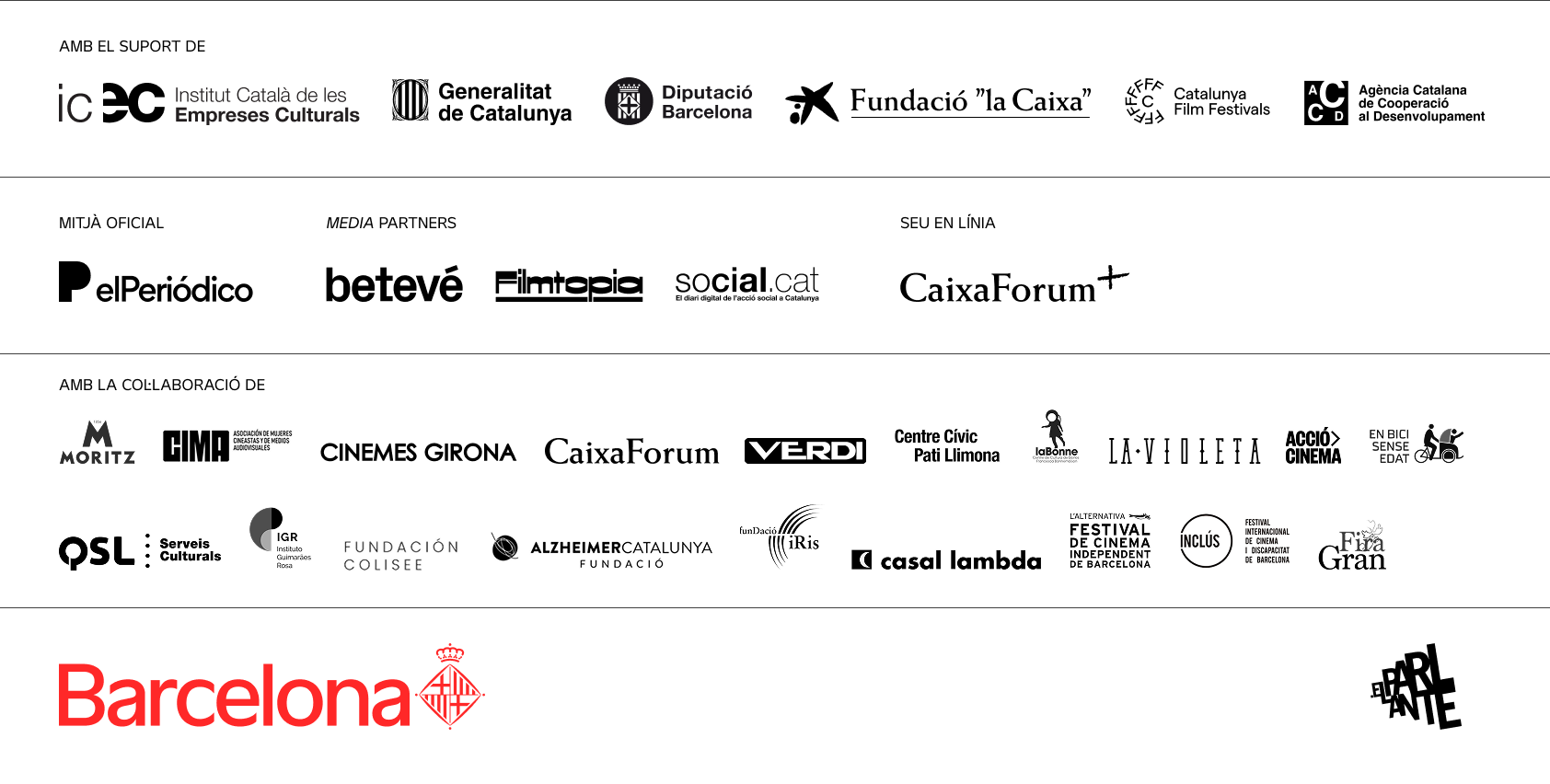 La GRAN pantalla! 2026 - Organizadores, patrocinadores y colaboradores